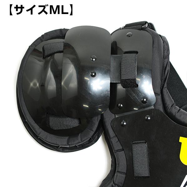 Wilson（ウイルソン） 野球 硬式審判 チェストプロテクター プロ