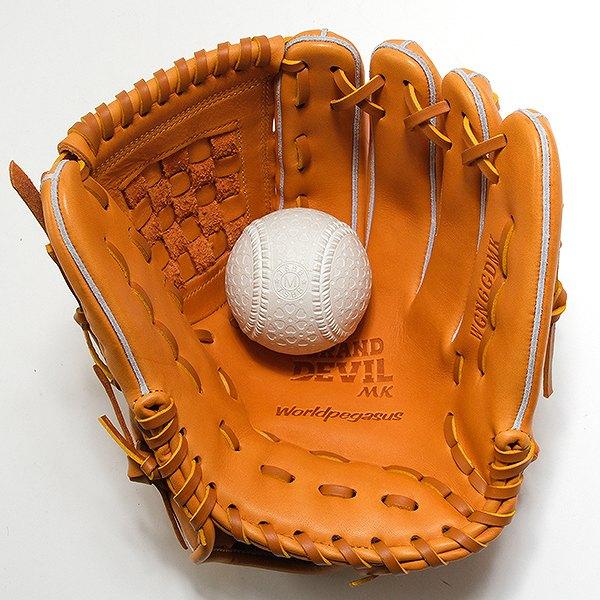ワールドペガサス（WORLD PEGASUS） 野球 グローブ 軟式 桑田真澄