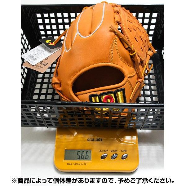 ワールドペガサス（WORLD PEGASUS） 野球 グローブ 軟式 桑田真澄