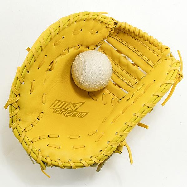 エスエスケイ（SSK） 交換無料 野球 ファーストミット 軟式 少年 左