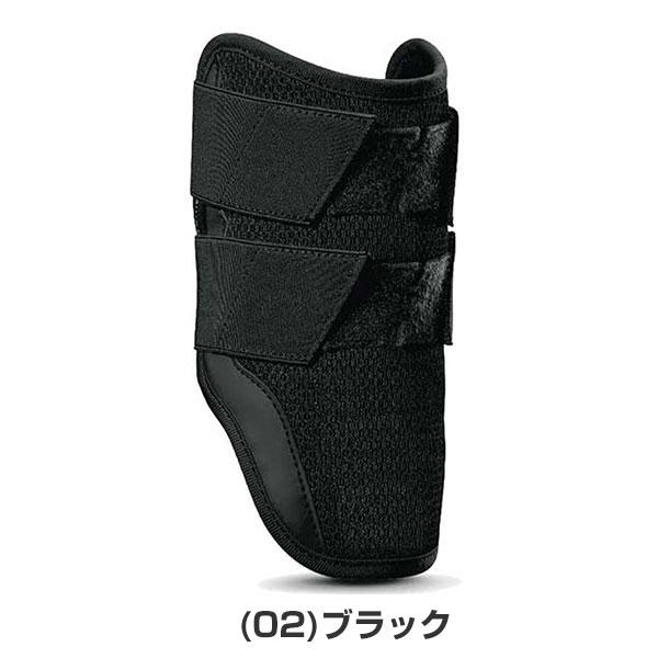 EVOSHIELD（エボシールド） 野球 エルボーガード 打者用 カスタム
