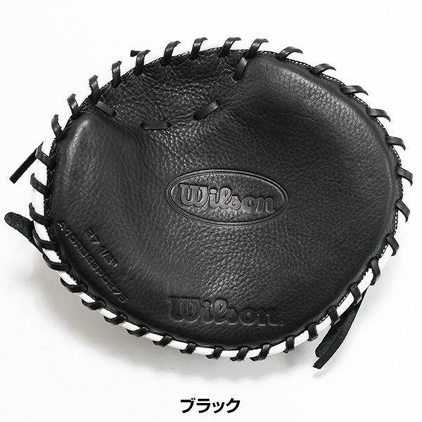 Wilson（ウイルソン） 交換無料 野球 硬式 トレーニンググローブ 大人