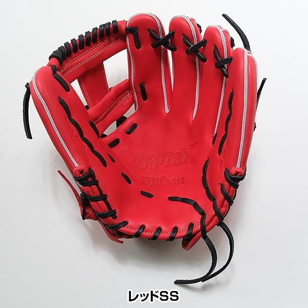 Wilson（ウイルソン） 交換無料 野球 グローブ 少年軟式 ウィルソン D