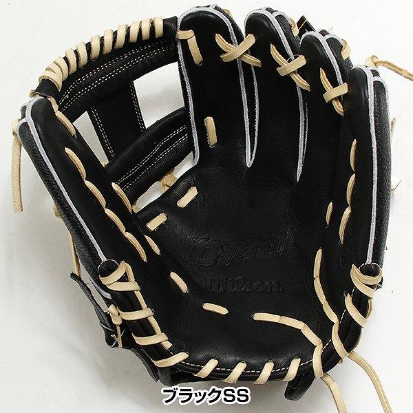 Wilson（ウイルソン） 交換無料 野球 グローブ 少年軟式 右投げ D-MAX