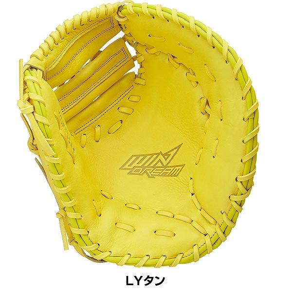 エスエスケイ（SSK） 交換無料 野球 ファーストミット 軟式 大人 右