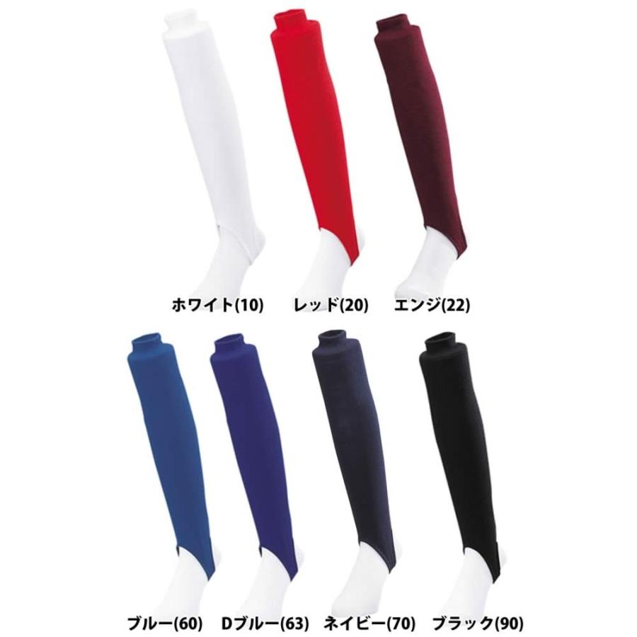 エスエスケイ（SSK） 野球 ストッキング 黒 紺 赤 青 緑 ローカット