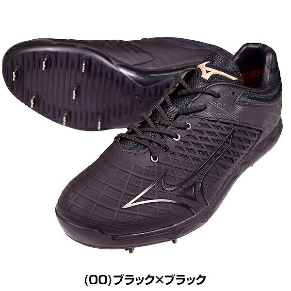 MIZUNO（ミズノ） 交換無料 野球 スパイク 大人 金具 黒 白 グローバル