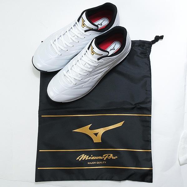 MIZUNO（ミズノ） 交換往復送料無料 野球 トレーニングシューズ アップ