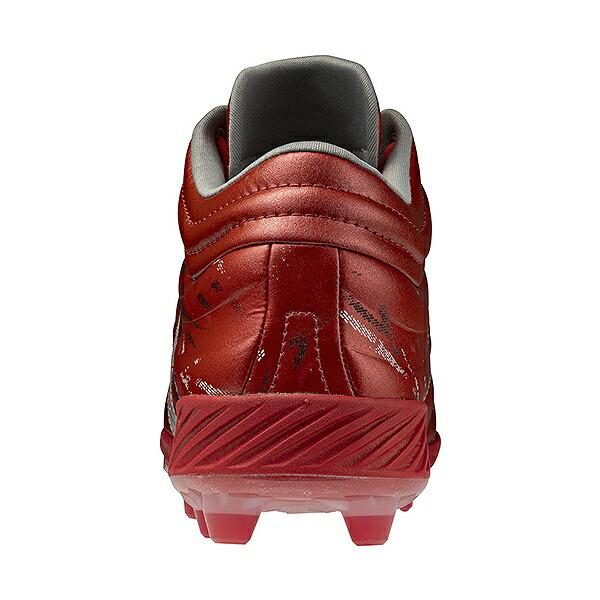 Mizuno Pro 交換無料 野球 スパイク ポイント 大人 ミズノプロ