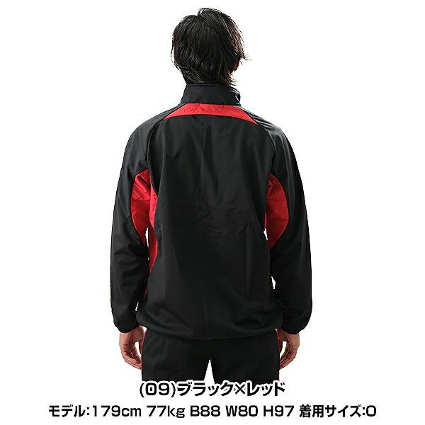 MIZUNO（ミズノ） 野球 ウインドブレーカージャケット メンズ