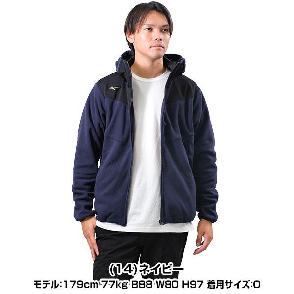 Mizuno Pro 野球 フリース パーカー ジャケット メンズ ミズノプロ