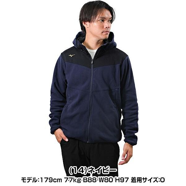 Mizuno Pro 野球 フリース パーカー ジャケット メンズ ミズノプロ