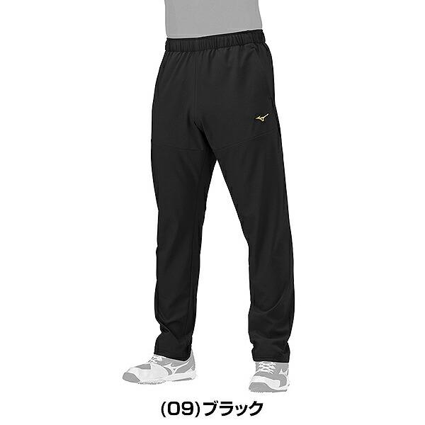 Mizuno Pro 野球 パンツ 大人 ミズノプロ 冬用 ロングパンツ 長ズボン