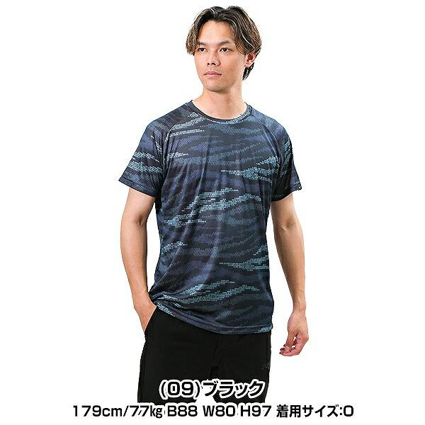 MIZUNO（ミズノ） 野球 Tシャツ 半袖 メンズ グラフィックTシャツ