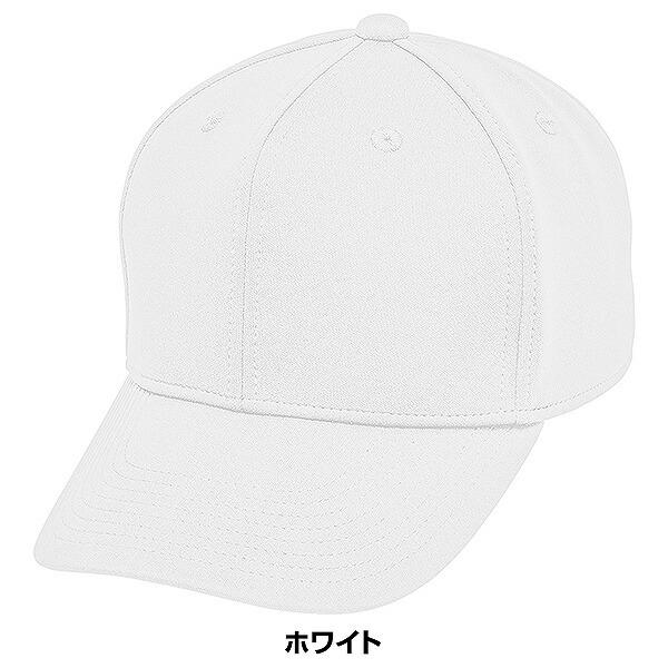 MIZUNO（ミズノ） 野球 帽子 白 オールニット 六方型 メンズ