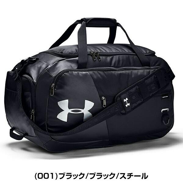 UNDER ARMOUR（アンダーアーマー） 野球 ボストンバッグ 肩掛けバッグ