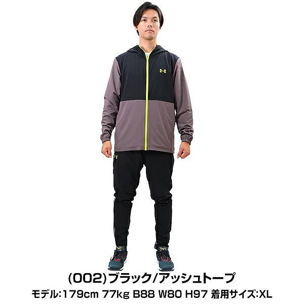 UNDER ARMOUR（アンダーアーマー） 野球 ジャージ上下セット UA