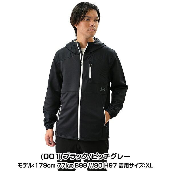 UNDER ARMOUR（アンダーアーマー） 野球 ジャージ パーカー メンズ UA