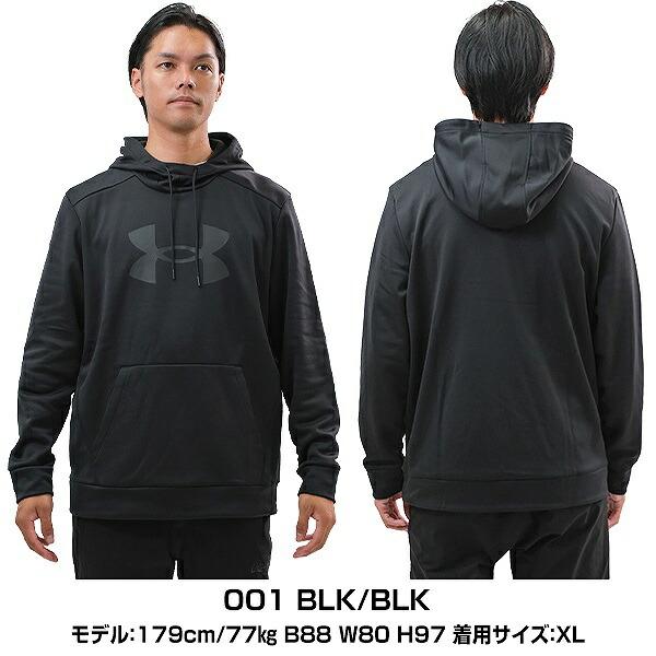 UNDER ARMOUR（アンダーアーマー） 野球 フリース パーカー ジャケット