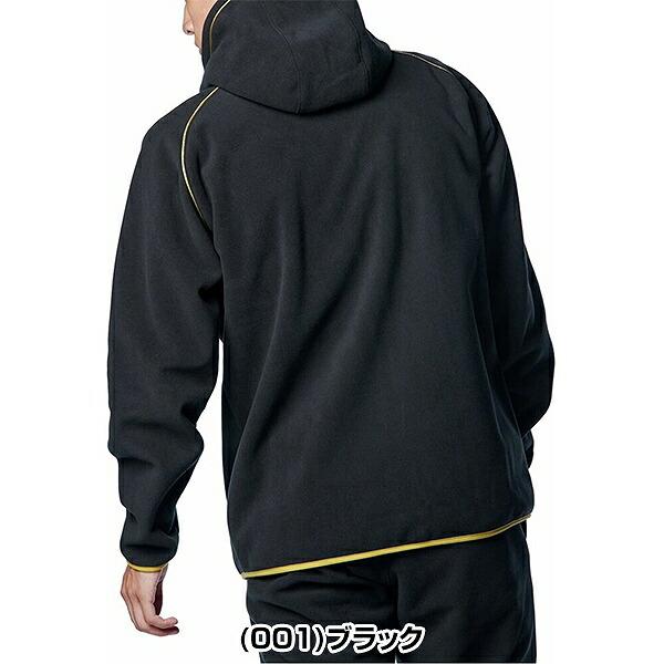 UNDER ARMOUR（アンダーアーマー） 野球 フリース パーカー ジャケット