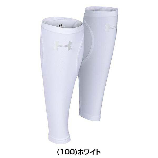 UNDER ARMOUR（アンダーアーマー） 野球 UAカフスリーブ ヒートギア