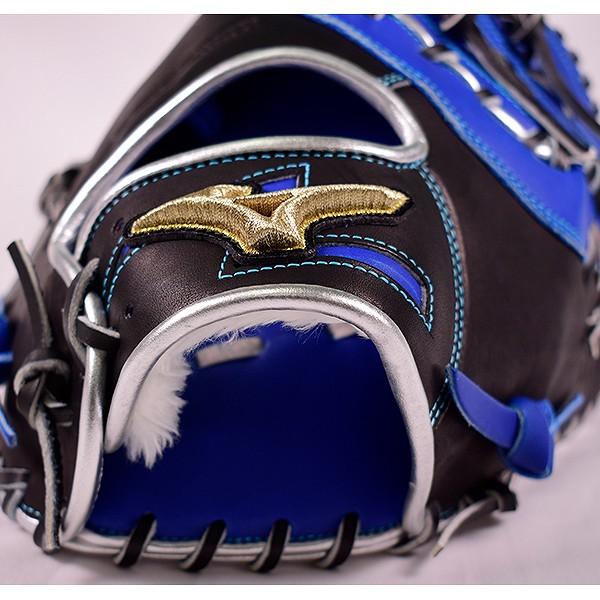 Global Elite ミズノ ファーストミット 野球 軟式 グローバルエリート