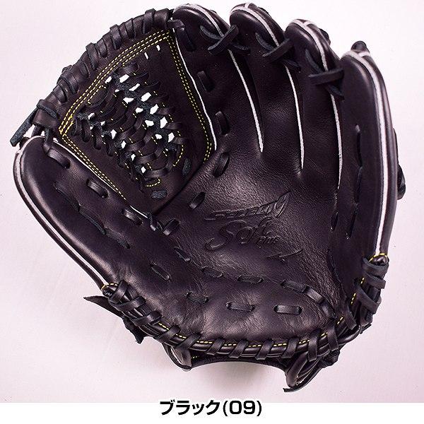 SELECT9 交換無料 ミズノ グローブ 野球 少年軟式 セレクトナインSoft