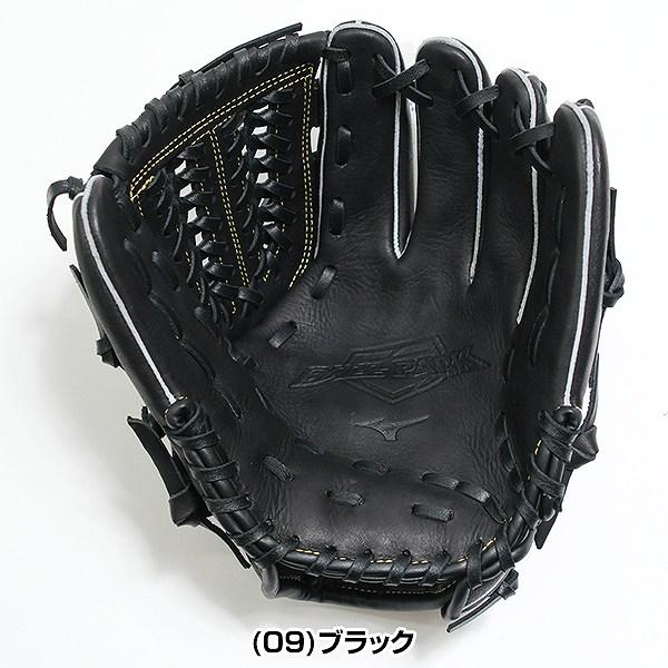 MIZUNO（ミズノ） 交換無料 野球 グローブ 少年軟式 子供 右投げ