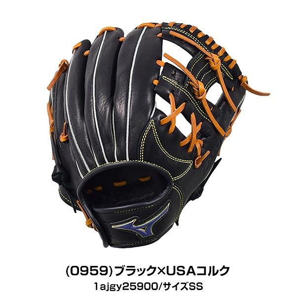 SELECT9 交換無料 ミズノ グローブ 野球 少年軟式 セレクトナインSoft