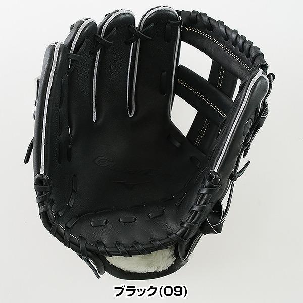 Global Elite 交換無料 野球 グローブ 少年軟式 ミズノ グローバル