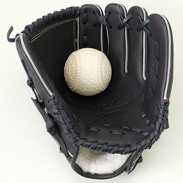 MIZUNO（ミズノ） 交換無料 野球 グローブ 少年軟式 グローバル