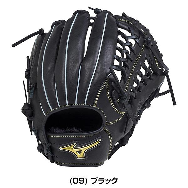 MIZUNO（ミズノ） 交換往復送料無料 ベリフニ 軟式グローブ 大人 右