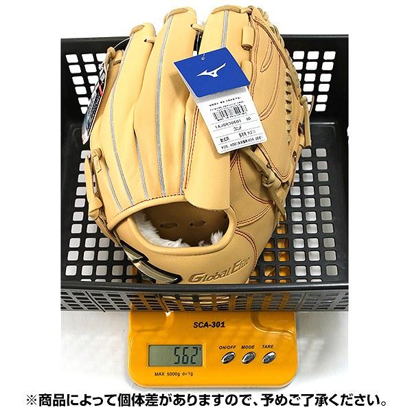 MIZUNO（ミズノ） 交換無料 野球 グローブ 軟式 大人 右投げ