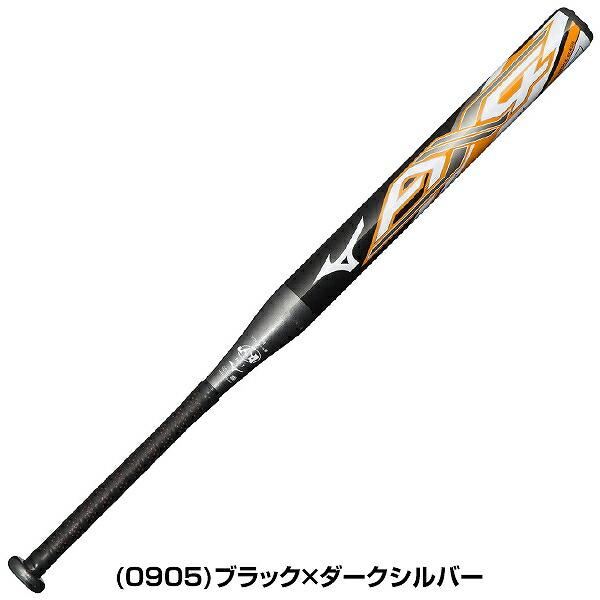 MIZUNO（ミズノ） グリップテープ贈呈 交換無料 バット ソフトボール 1