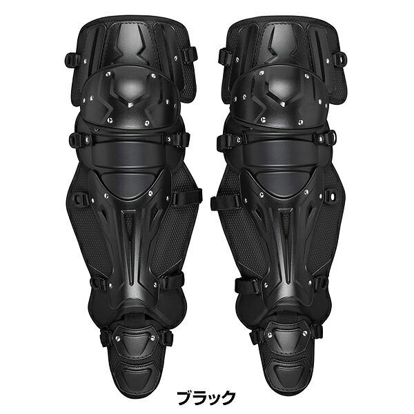 Mizuno Pro 野球 キャッチャーレガース 硬式 一般 ミズノプロ 號