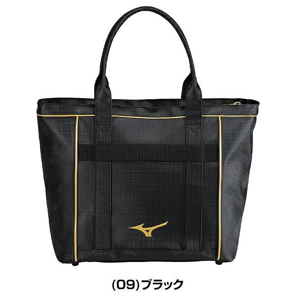 MIZUNO（ミズノ） 野球 MP トートバッグL 30L 大容量 大型 一般 男女