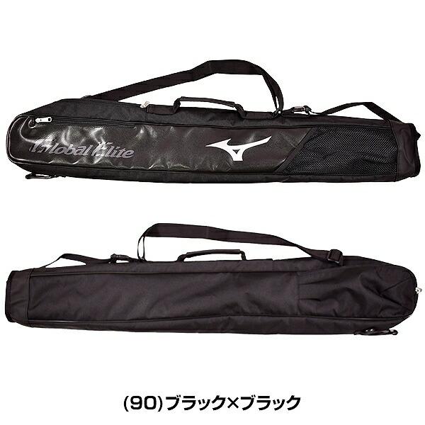 MIZUNO（ミズノ） 野球 バットケース 2本入れ グローバルエリート