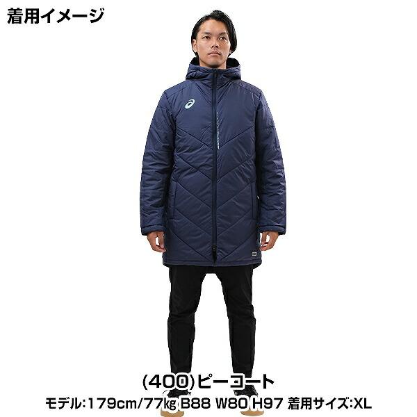 ASICS（アシックス） 野球 ベンチコート フード付き ウォーマーハーフ
