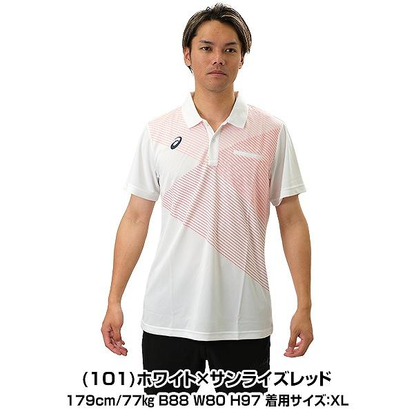 ASICS（アシックス） 野球 ポロシャツ 半袖 メンズ 2121A218 野球