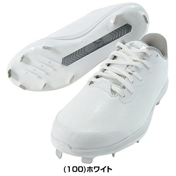 UNDER ARMOUR（アンダーアーマー） 交換無料 野球 スパイク 金属 UA