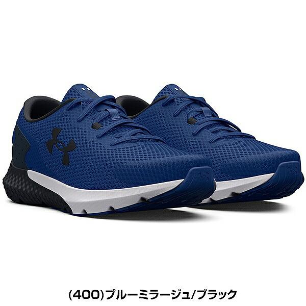 UNDER ARMOUR（アンダーアーマー） トレーニングシューズ メンズ UA