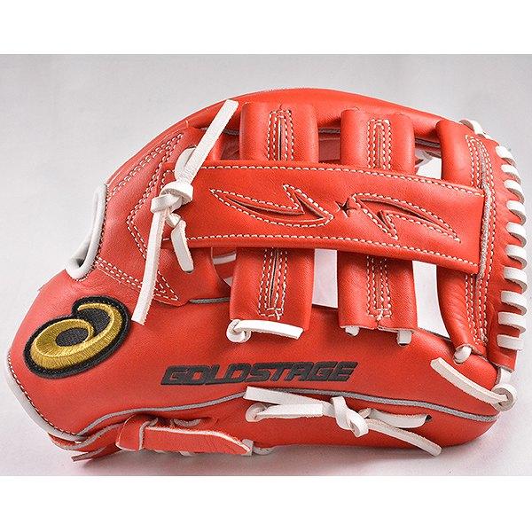 ゴールドステージ 交換往復送料無料 アシックス 野球 グローブ 少年