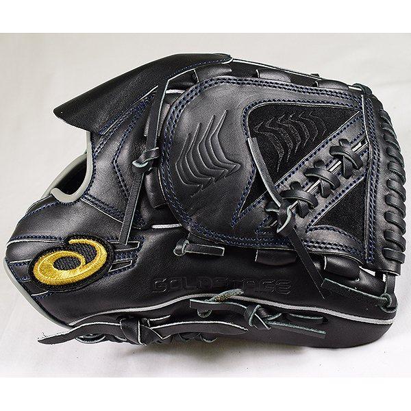 ゴールドステージ 交換往復送料無料 アシックス 野球 グローブ 軟式