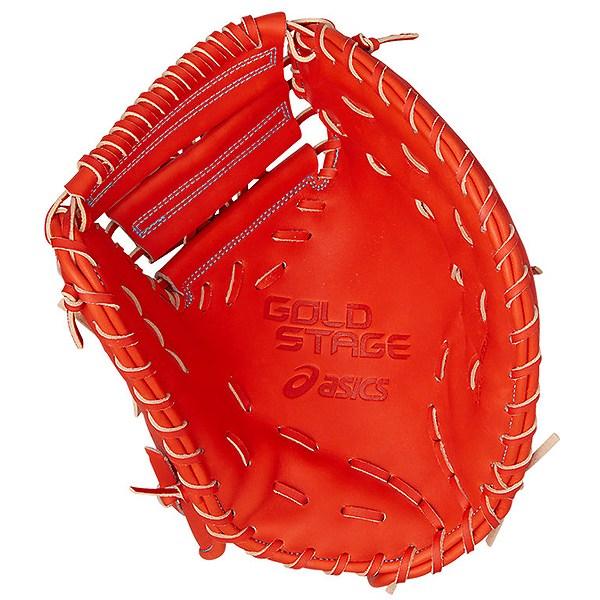 ASICS（アシックス） 交換往復送料無料 硬式 ファーストミット