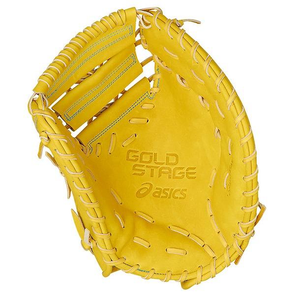 ASICS（アシックス） 交換往復送料無料 硬式 ファーストミット