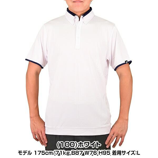 ASICS（アシックス） ポロシャツ メンズ 半袖 白 黒 紺 グレー 野球