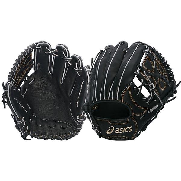 ASICS（アシックス） グローブ 野球 硬式 ゴールドステージ グロリアス