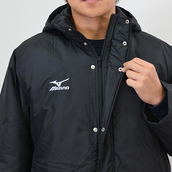 MIZUNO（ミズノ） 野球 ベンチコート 大人 中綿 グラウンドコート