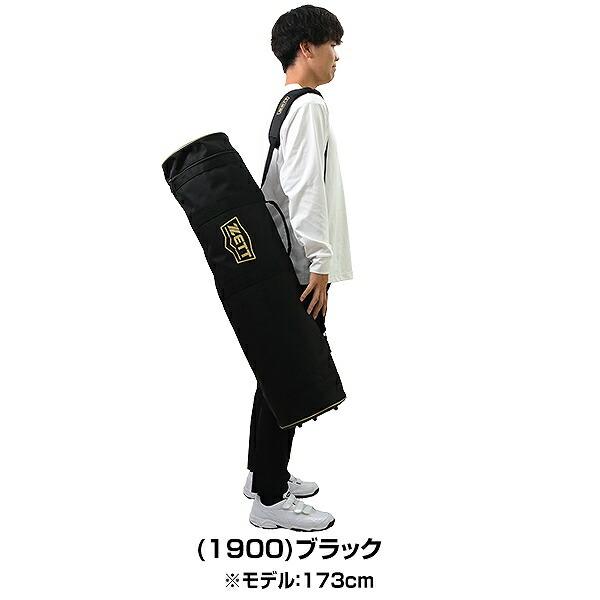 ゼット（ZETT） 野球 バットケース 8〜10本入れ ノックバット収納可