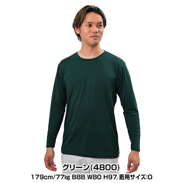 ゼット（ZETT） 野球 アンダーシャツ 大人 オールシーズン 長袖 丸首